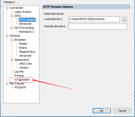 SecureFX怎么不设置禁用zmodem