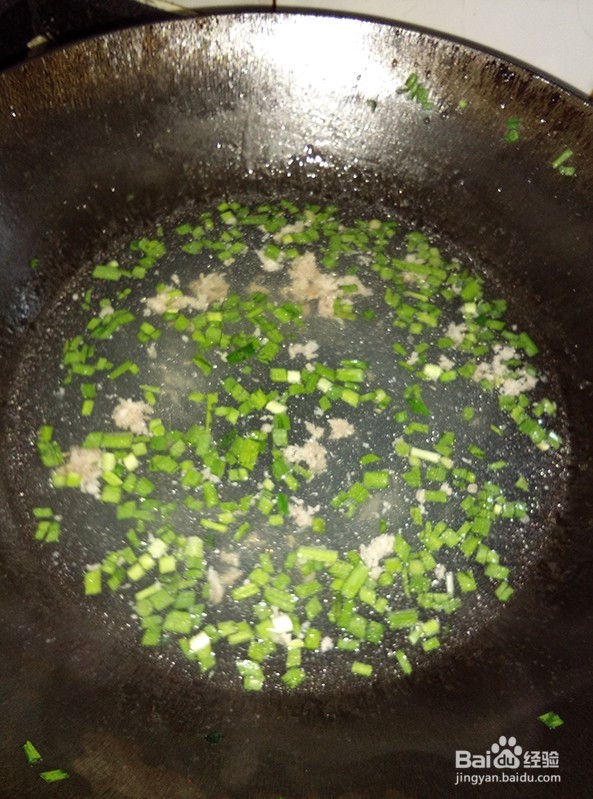 葱韭肉末米线