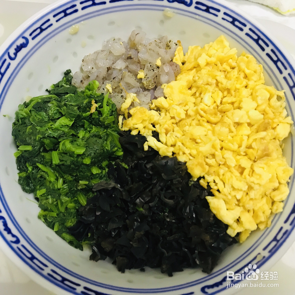 又酥又香的菠菜鸡肉鸡蛋虾仁馅饺子