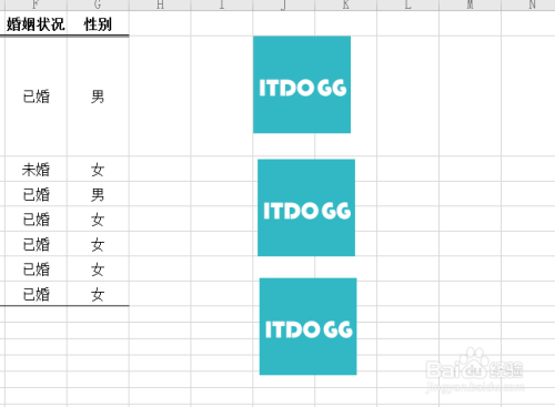 excel表格批量修改图片尺寸