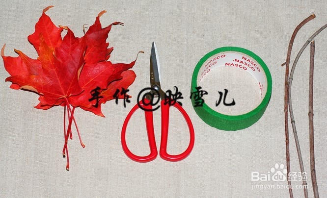 如何用叶子做玫瑰花