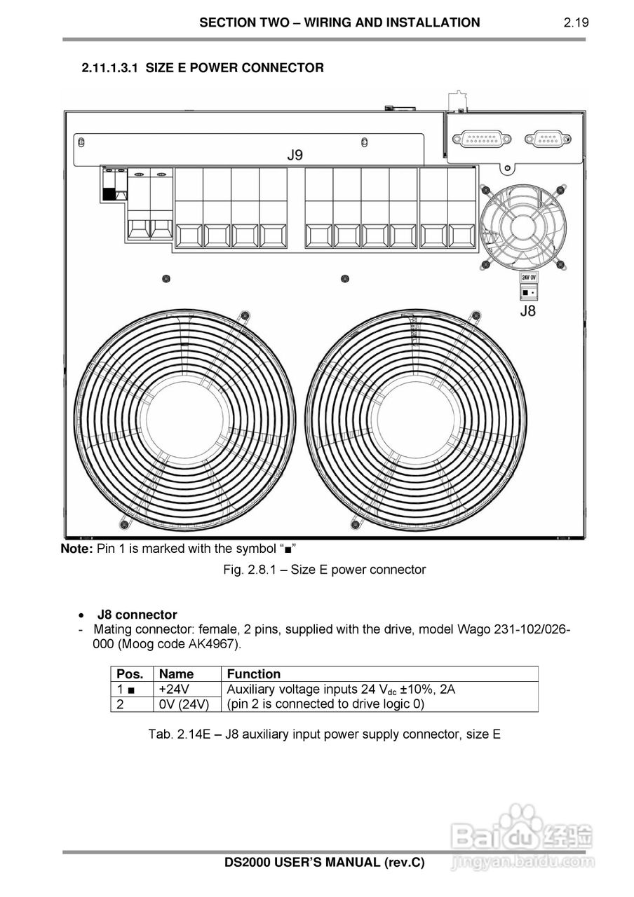 MOOG DS2000伺服驱动器说明书:[5]