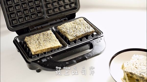 黑芝麻花生吐司版华夫饼
