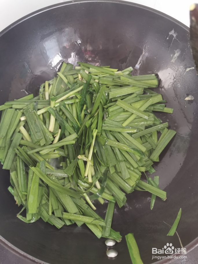 奶奶教你做韭菜炒鸡蛋