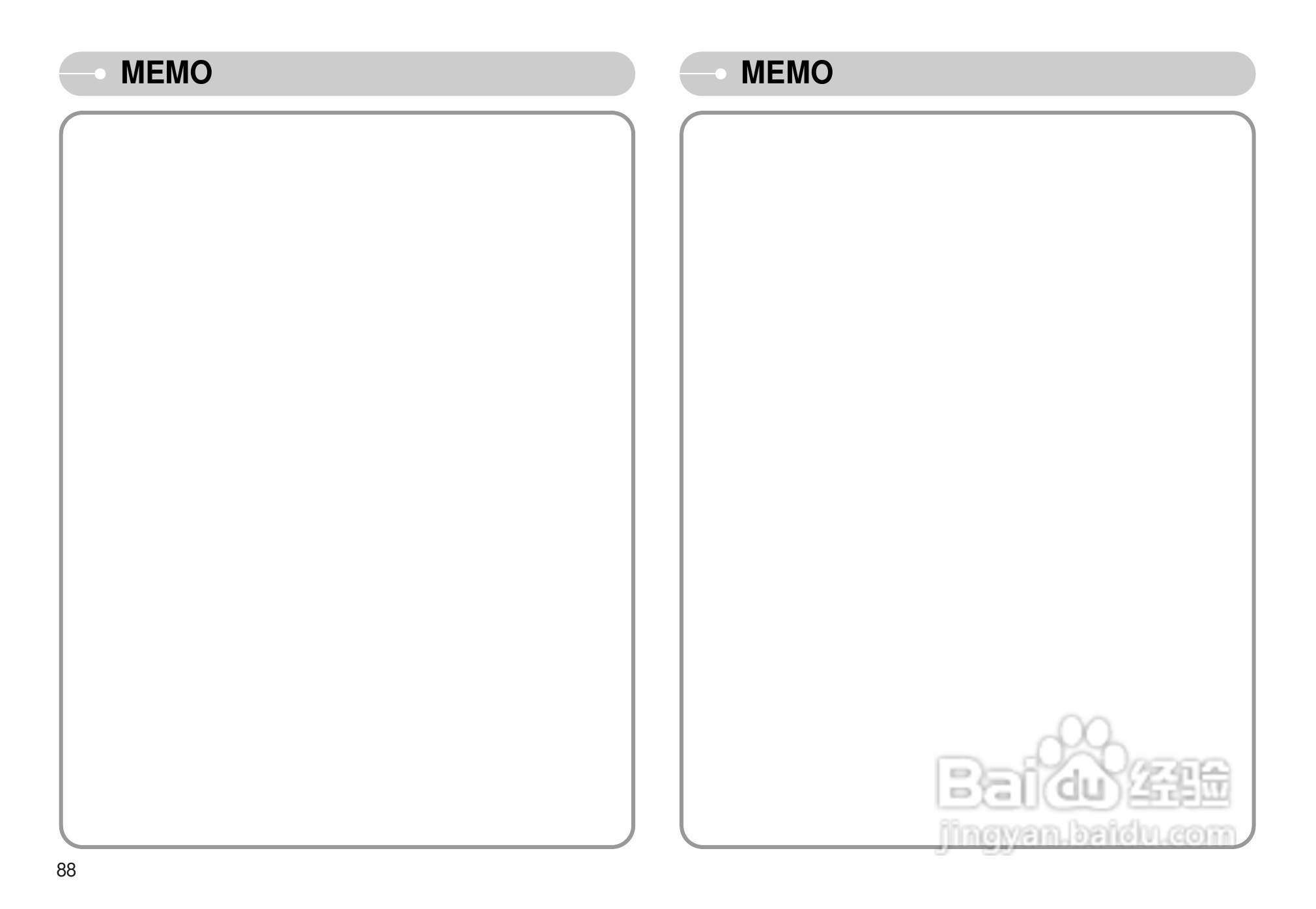 三星NV11数码相机使用说明书:[9]