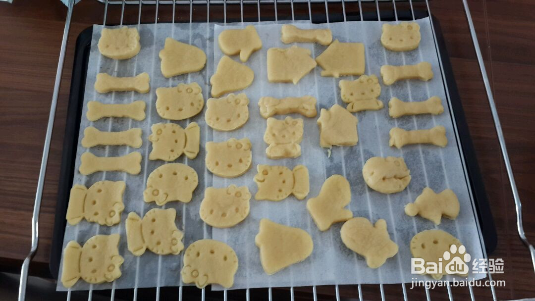 香醇牛奶小饼干的做法