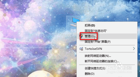 Win10连接不了XP共享的打印机怎么解决
