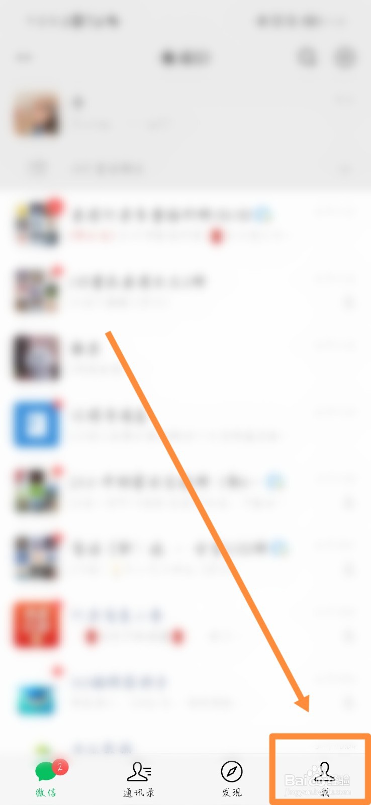 驾驶证查询违章怎么查