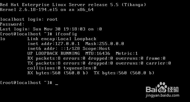 linux系列教程：[1]手动指定ip地址