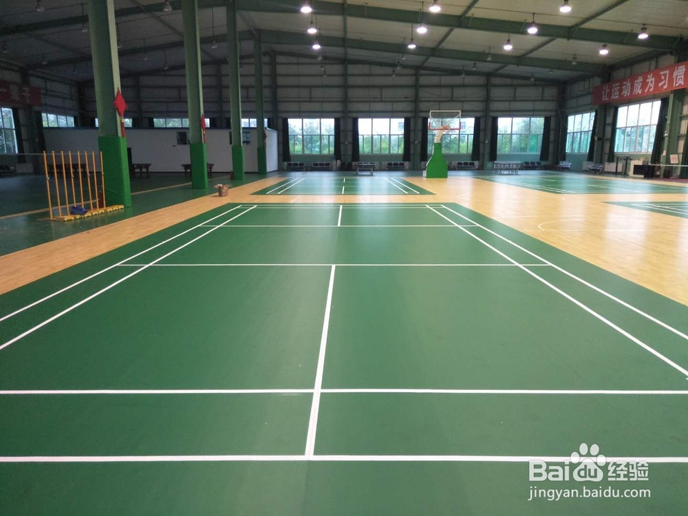 塑胶地板在铺装前，一定要知道五个常识