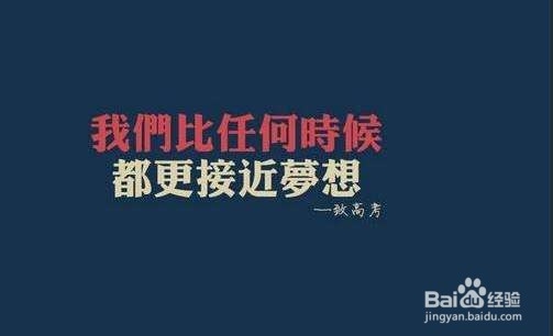 如何利用高考最后10天