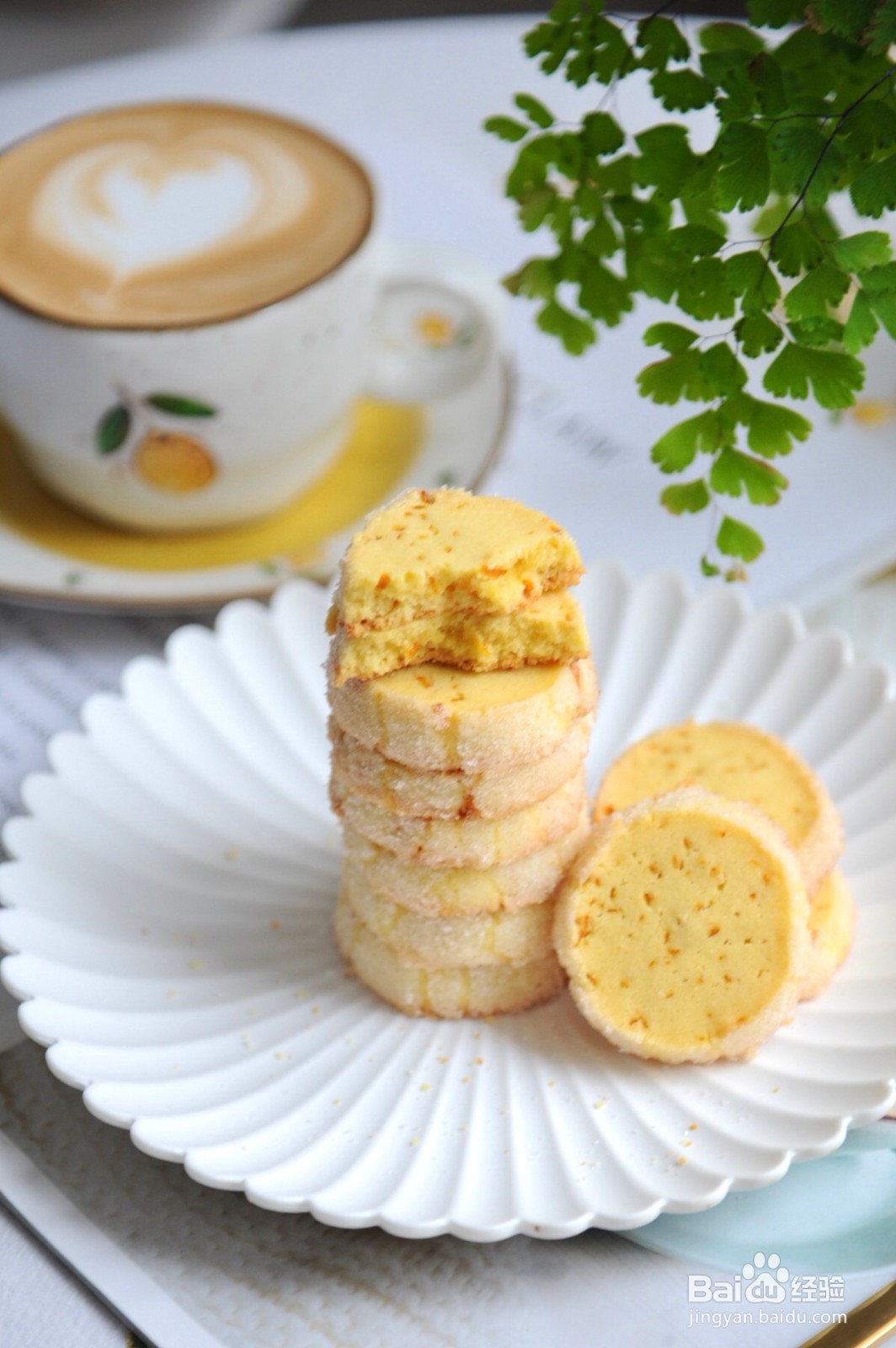 香橙莎布雷曲奇饼干怎么做