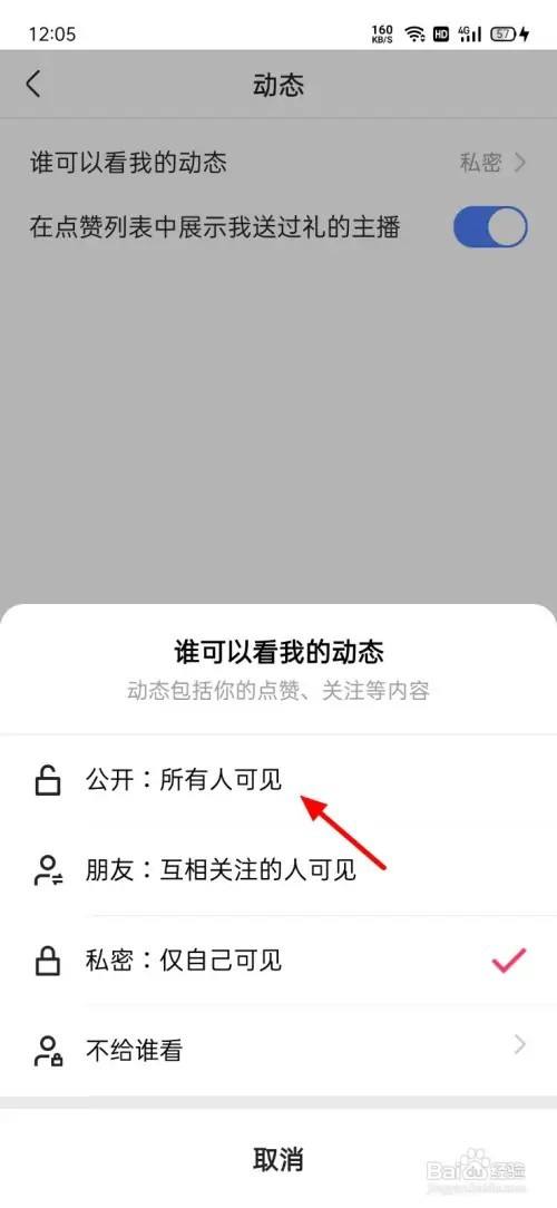 b87bd38920c5260f8debd532d2de450789018975.jpg?x-bce-process=image%2Fresize%2Cm_lfit%2Cw_500%2Climit_1%2Fformat%2Cf_auto%2Fquality%2Cq_80