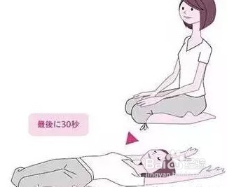 【养生小妙招睡前操】睡前一分钟，一觉到天亮