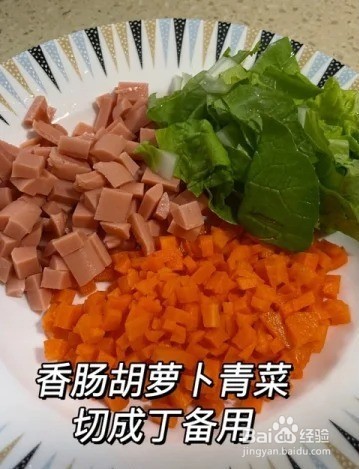 大人小孩都爱吃的蛋炒饭