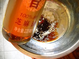 【总决赛】六六大顺--年菜之冷盘--脆如意&amp