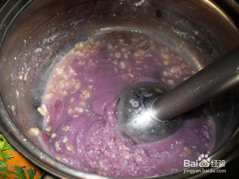 宝宝的花样早餐——燕麦紫薯泥