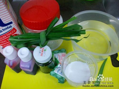 迎接中秋月饼热身艳丽果冻月饼