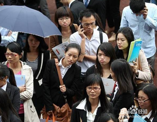 辞职之后找不到工作怎么办?