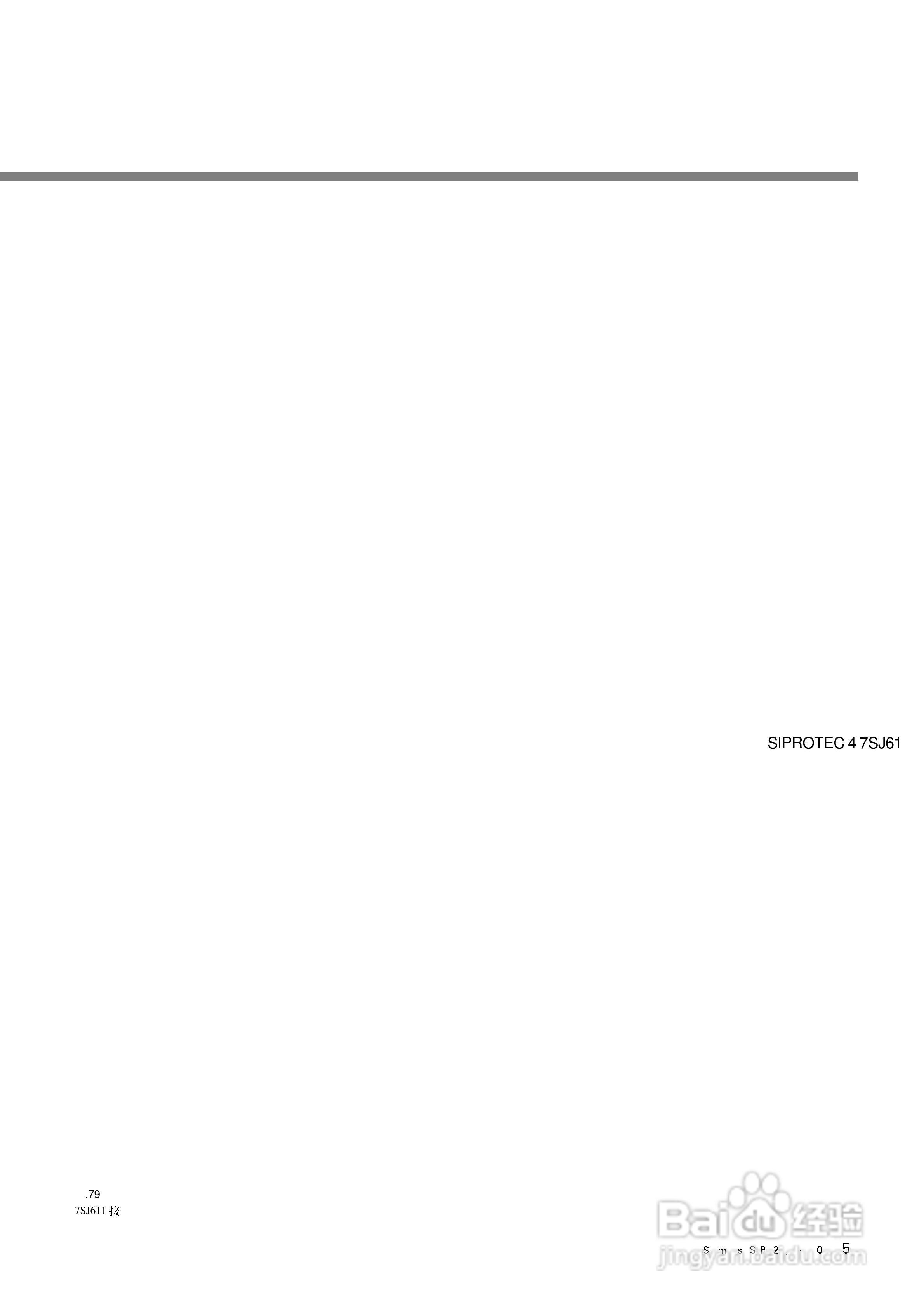 西门子SIPROTEC 4 7SJ61/62/63 6MD63多功能保护继电器:[6]