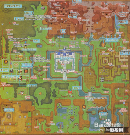 3ds众神的三角力量1攻略