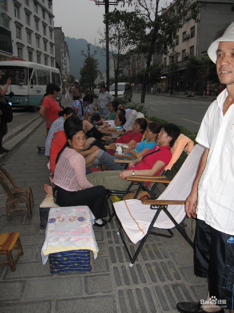 张家界学生旅游线路