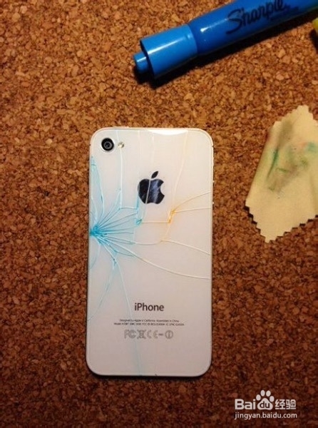 iphone摔坏了怎么办，不修理美化装饰