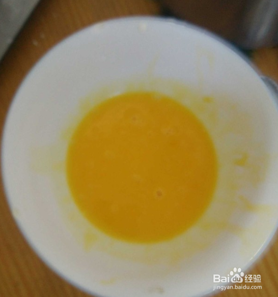 如何制作奶香蛋挞