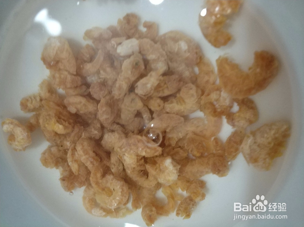 青菜虾米粥怎么做