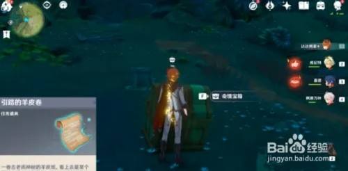 b87bd38920c5260f9145293dd2de4507890189cb.jpg?x-bce-process=image%2Fresize%2Cm_lfit%2Cw_500%2Climit_1%2Fformat%2Cf_auto%2Fquality%2Cq_80