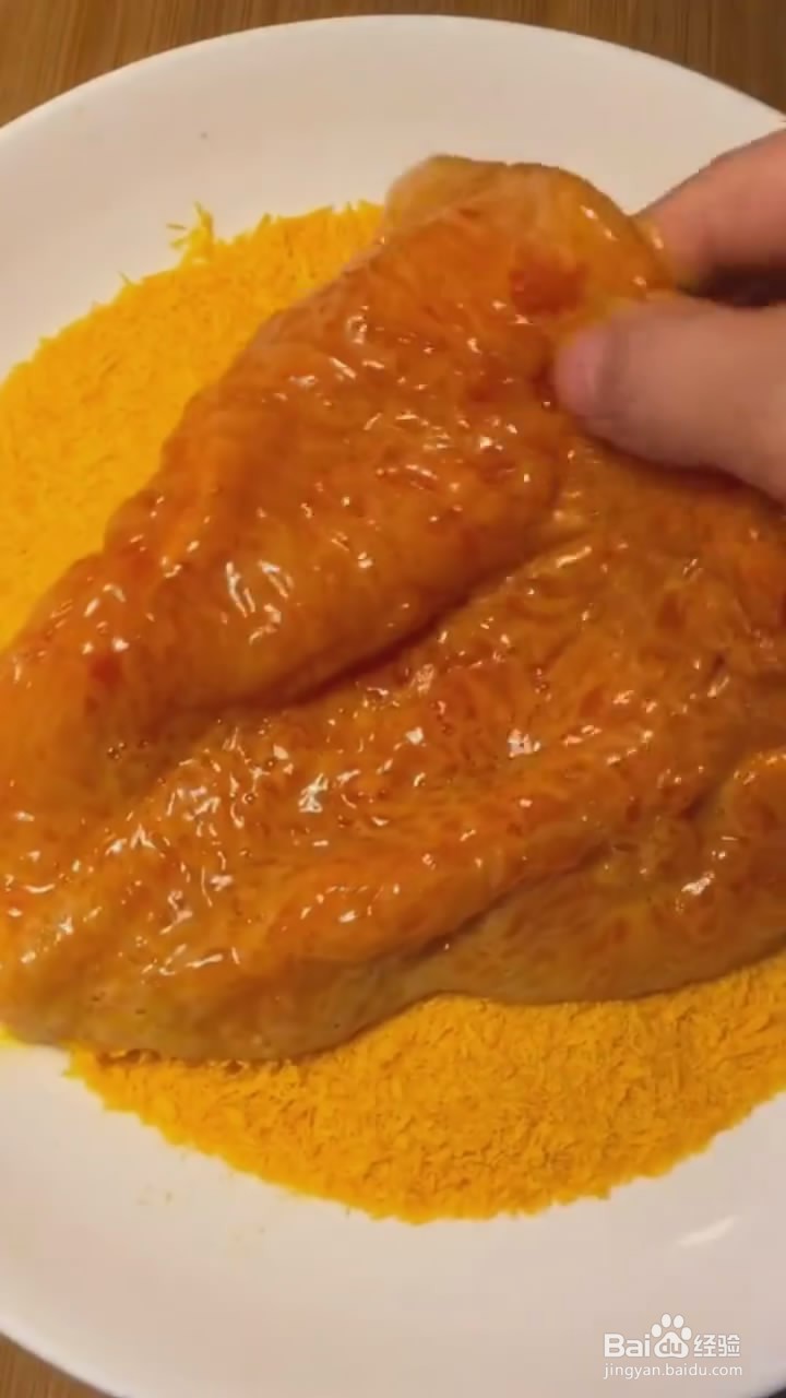 如何制作香酥大鸡排