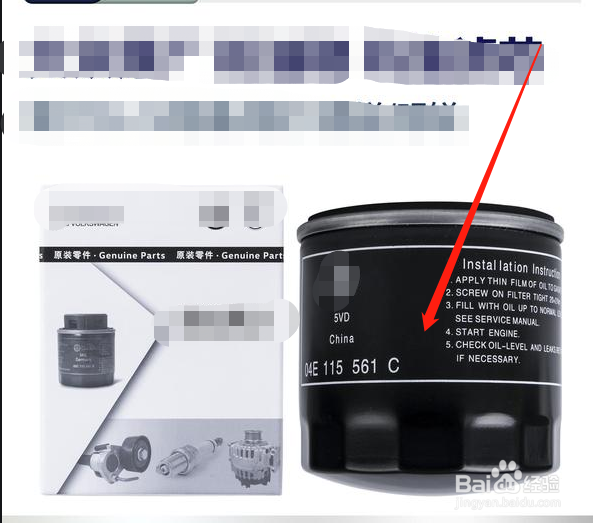 车子做保养主要做一些什么