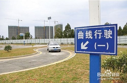 考科目二要注意什么事项怎么顺利通过