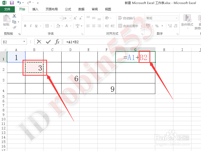 EXCEL怎么自动求和 Excel 单元格自动求和的方法