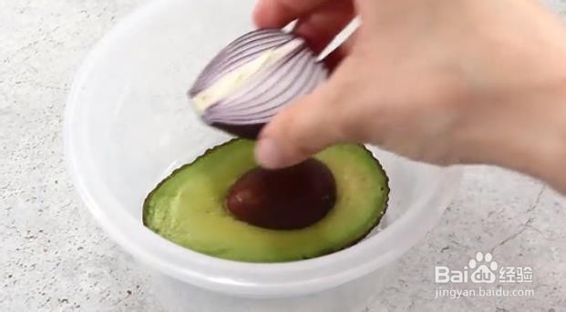 牛油果如何保鲜