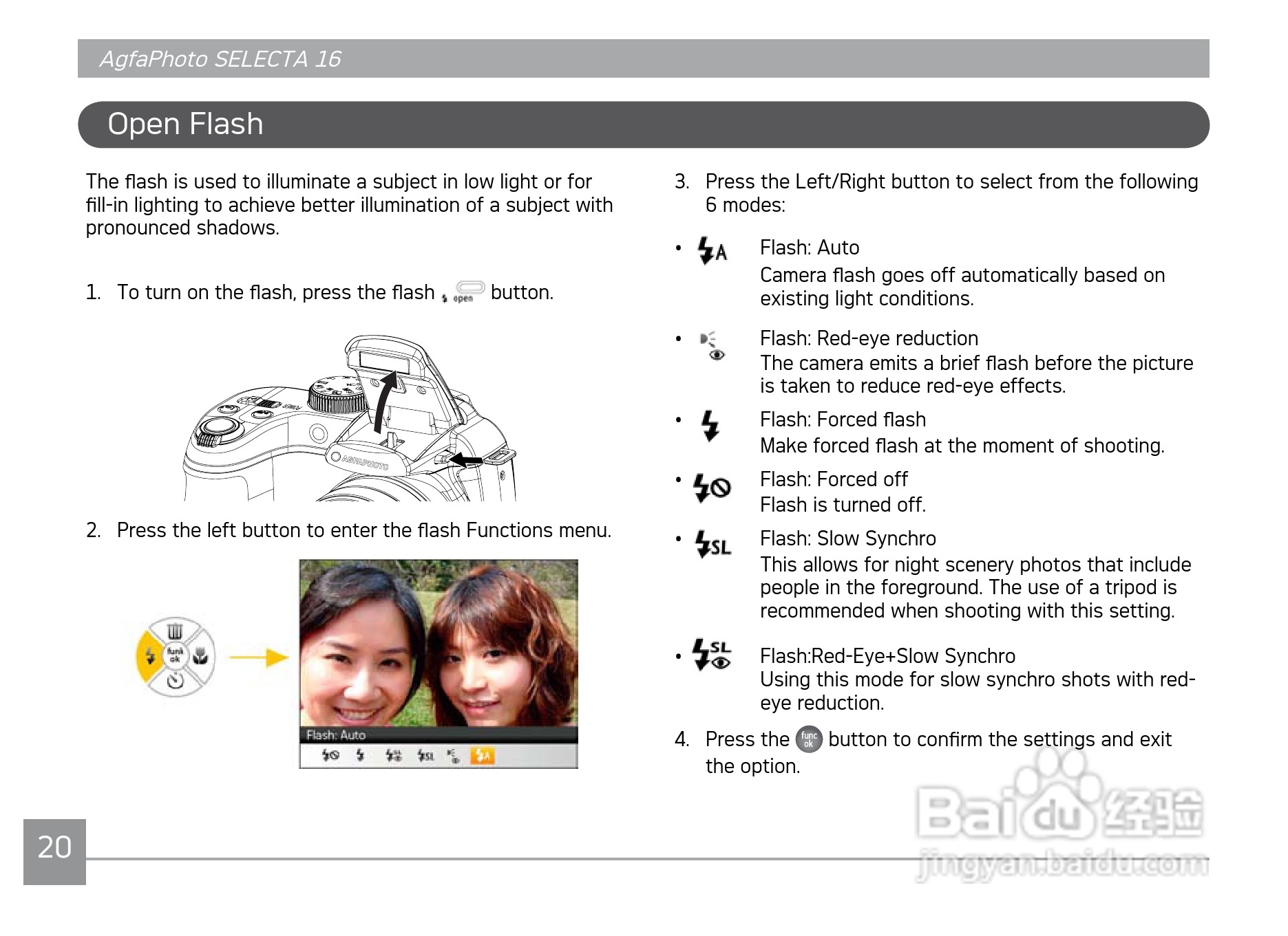 爱克发AgfaPhoto SELECTA 16数码相机使用说明书:[3]