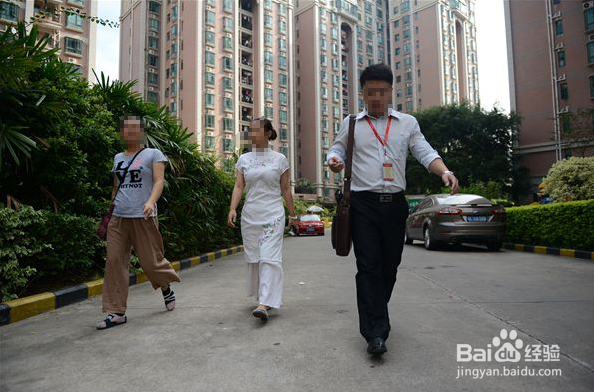 房产销售怎么找客源