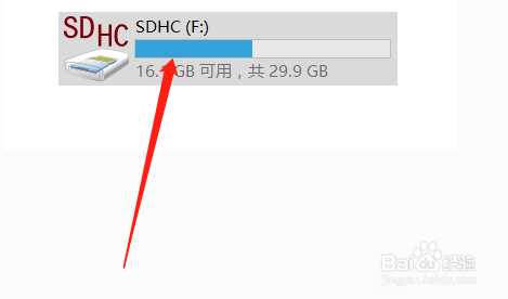 hx300怎么删除照片