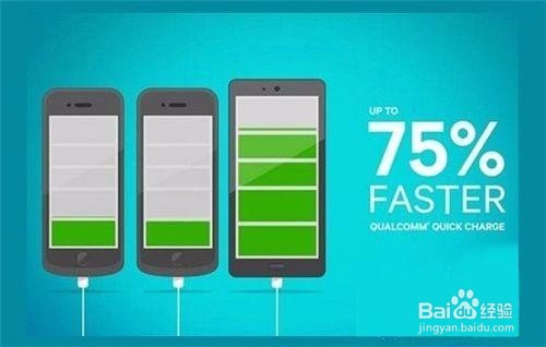 职能手机保养技巧