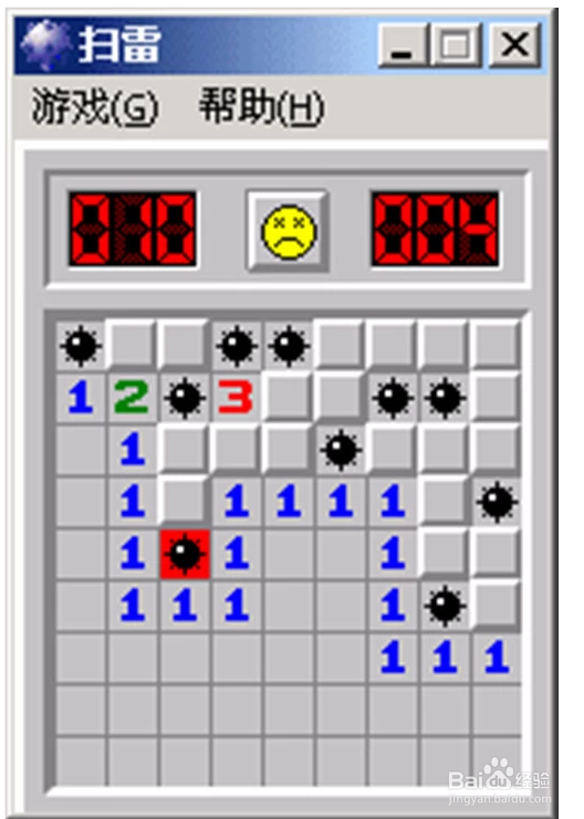 win7扫雷技巧(各种情形的破解方法)