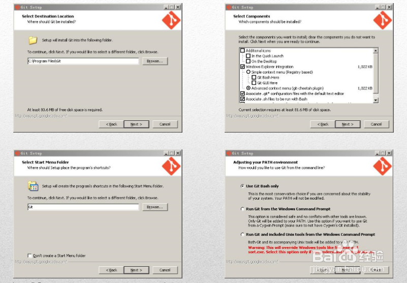 HTML5高级工程师之Git、Svn使用