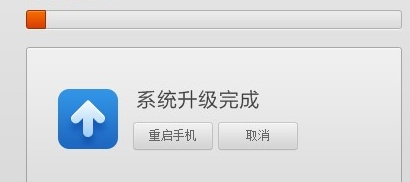 手机充电（闪充）突然变慢/充不上电怎么办