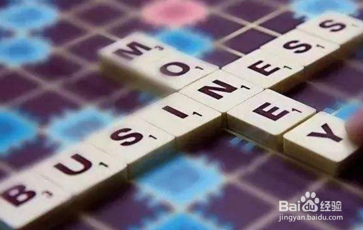 如何科学地利用创新创业政策