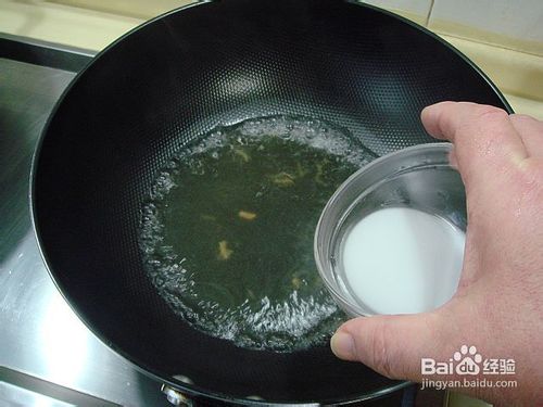 鲍汁蒸扒白灵菇