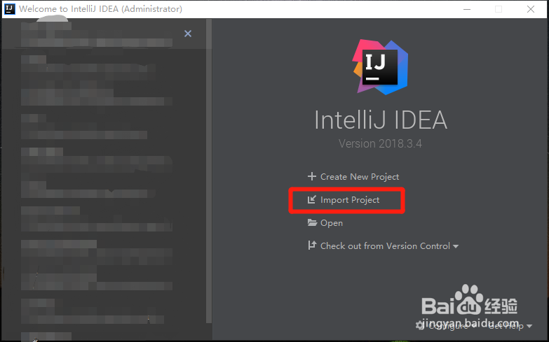 idea2019.2.3怎么导入项目