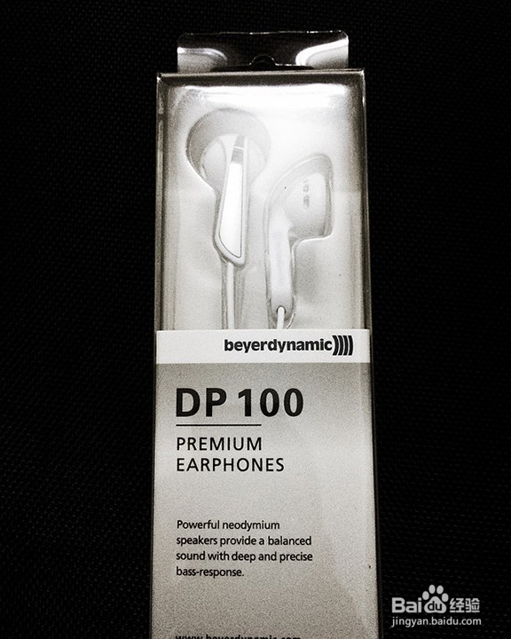 beyerdynamic 拜亚动力 DP100开箱晒物