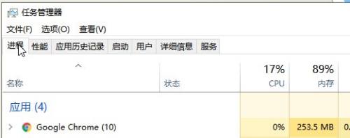 WIN10如何快速清理垃圾