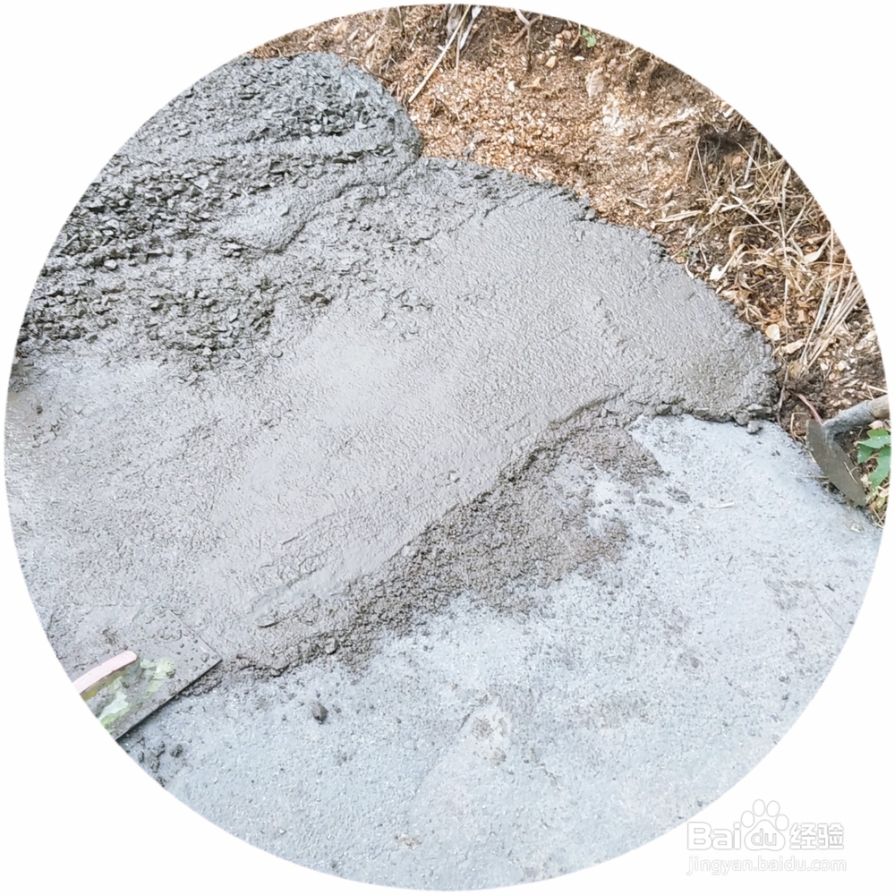 灌注混凝土挡墙平台的一些细节要求?