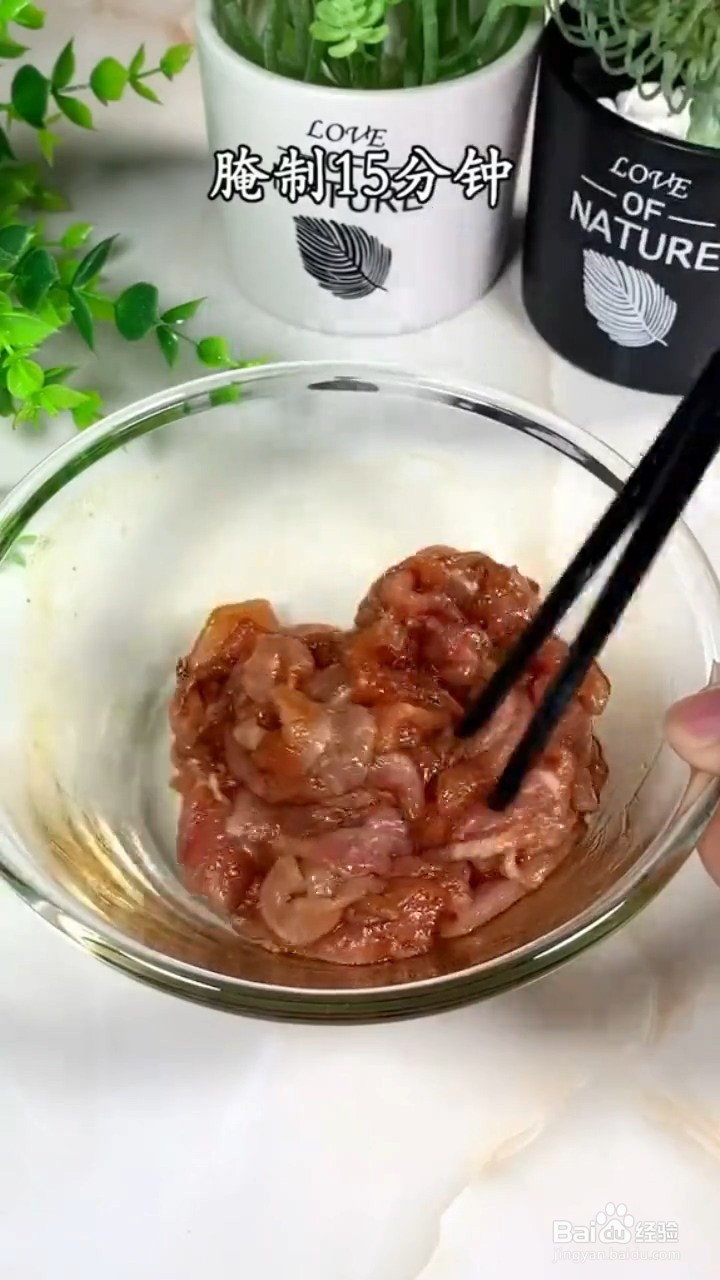 自己在家要怎样做非常下饭的香干炒肉片