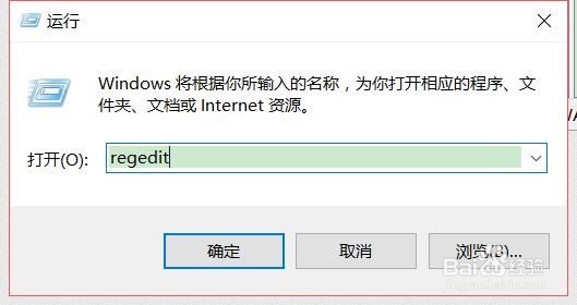 adobe au cc 2017在安装时一直出现转圈的界面